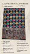 Signature Geometric Diamond Jacquard with Mughal Floral Border Wool Blend Blue Stole