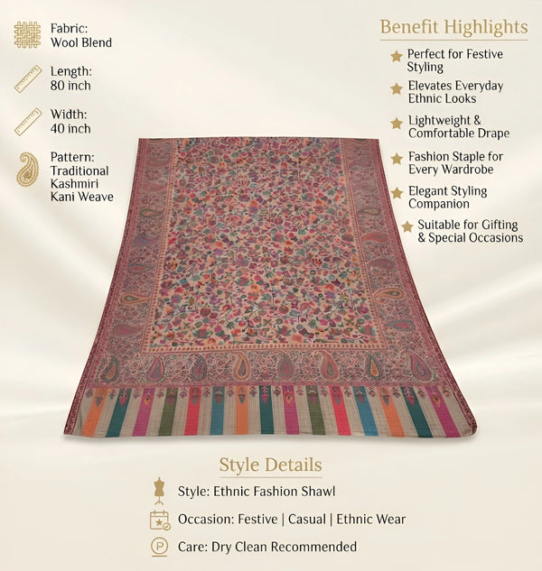 Mir-e-Khas Traditional Kashmiri Kani Weave Brown Shawl for Men – Wool Blend
