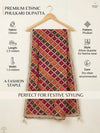 Luxe Chinon Women Phulkari Multicolor Dupatta with Mirror Work, Lace Border & Latkan Tassels