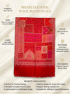 Regal Multicolor Patchwork Kani Jacquard Woven Wool Blend Red Stole